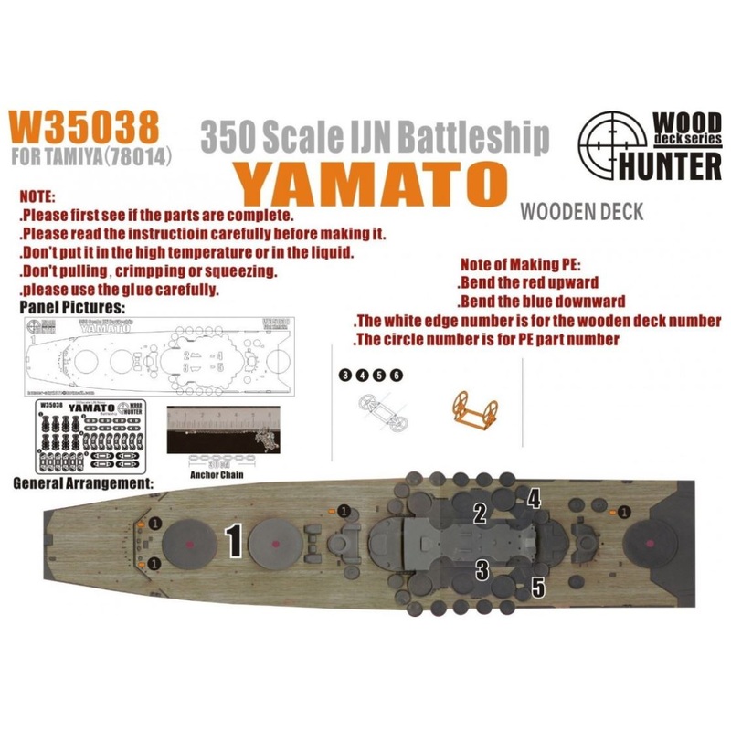 FlyHawk W35038 1/350 WWII IJN Battleship Yamato Wooden Deck