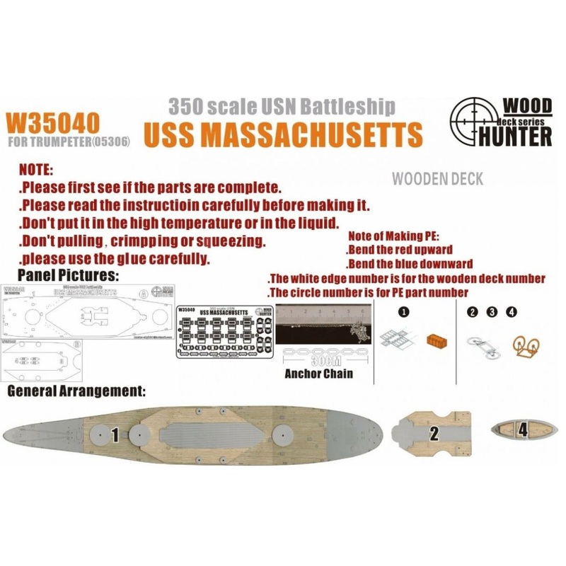FlyHawk W35040 1/350 WWII USS Massachusetts BB59 Wooden Deck
