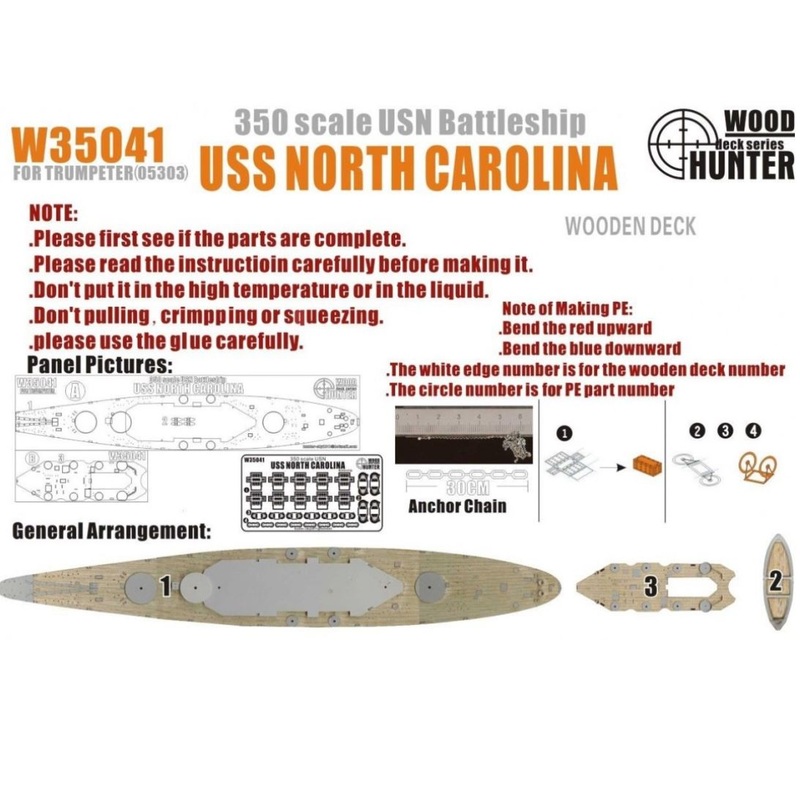 FlyHawk W35041 1/350 WWII USS North Carolina BB55 Wooden Deck