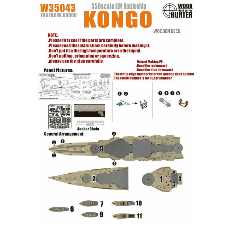 FlyHawk W35043 1/350 WWII IJN Battleship Kongo Wooden Deck