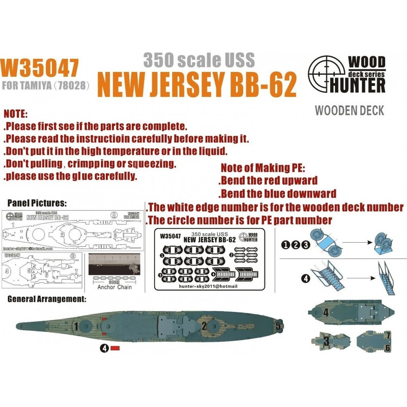 FlyHawk W35047 1/350 USS New Jersey BB-62 Wooden Deck