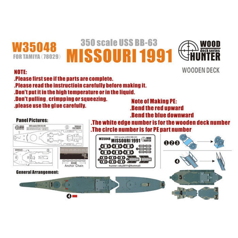 FlyHawk W35048 1/350 USS BB-73 Missouri 1991 Wooden Deck