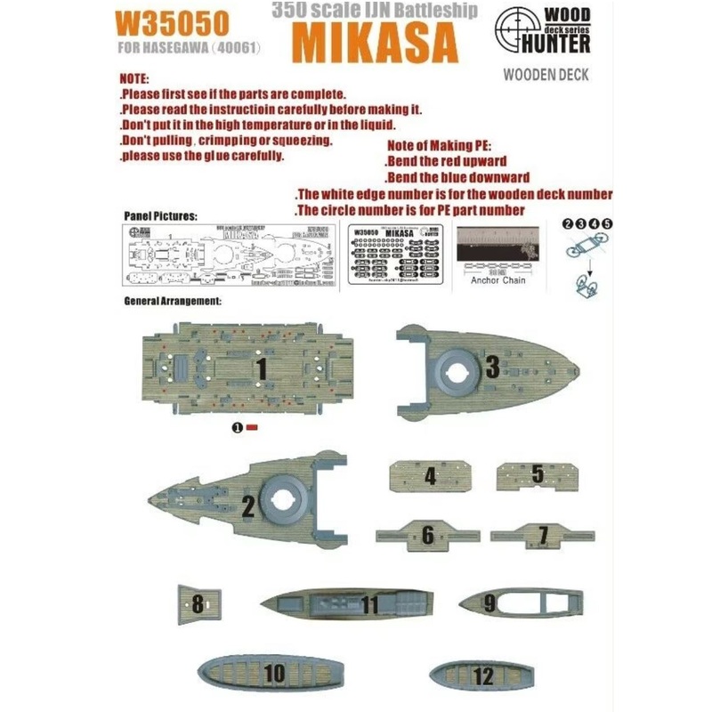 FlyHawk W35050 1/350 WWII IJN Battleship MIKASA Wooden Deck