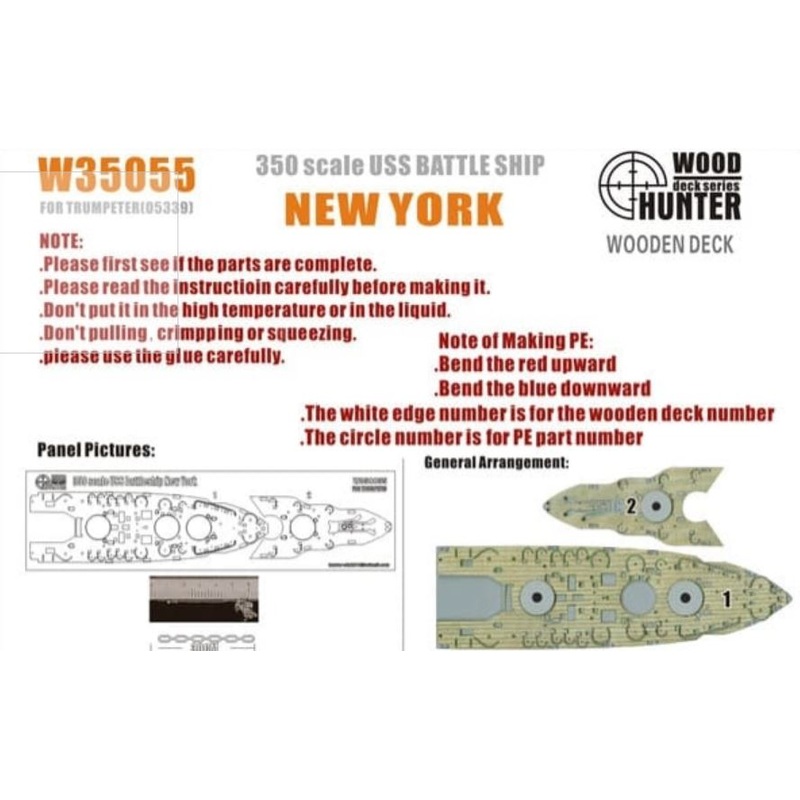 FlyHawk W35055 1/350 USS BATTLESHIP NEW YORK (FOR TRUMPETER 05339) Wooden Deck