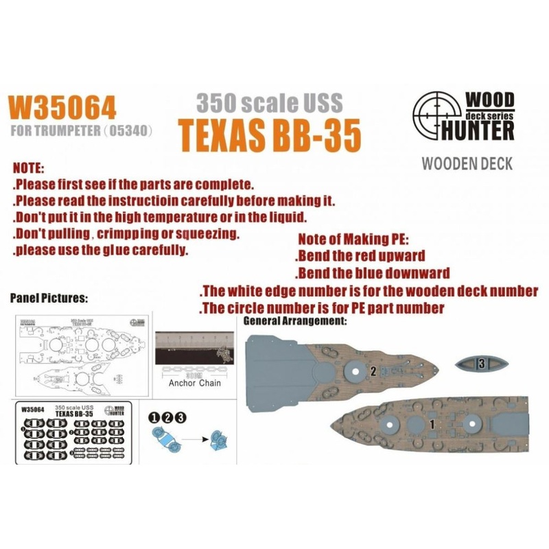 FlyHawk W35064 1/350 USS TEXAS BB-35For Trumpeter 05340 Wooden Deck