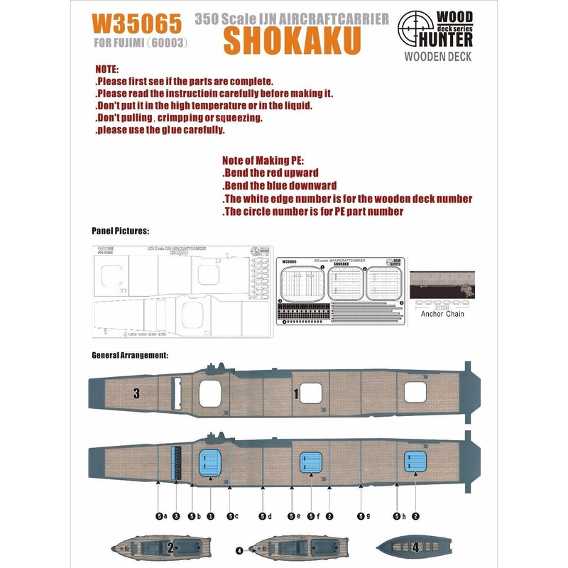 FlyHawk W35065 1/350 IJN AIRCRAFTCARRIER SHOKAKUFor FUJIMI 60003) Wooden Deck