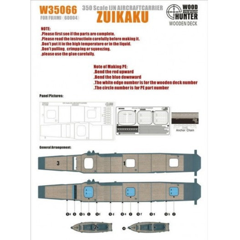 FlyHawk W35066 1/350 IJN AIRCRAFTCARRIER ZUIKAKU (For FUJIMI60004) Wooden Deck