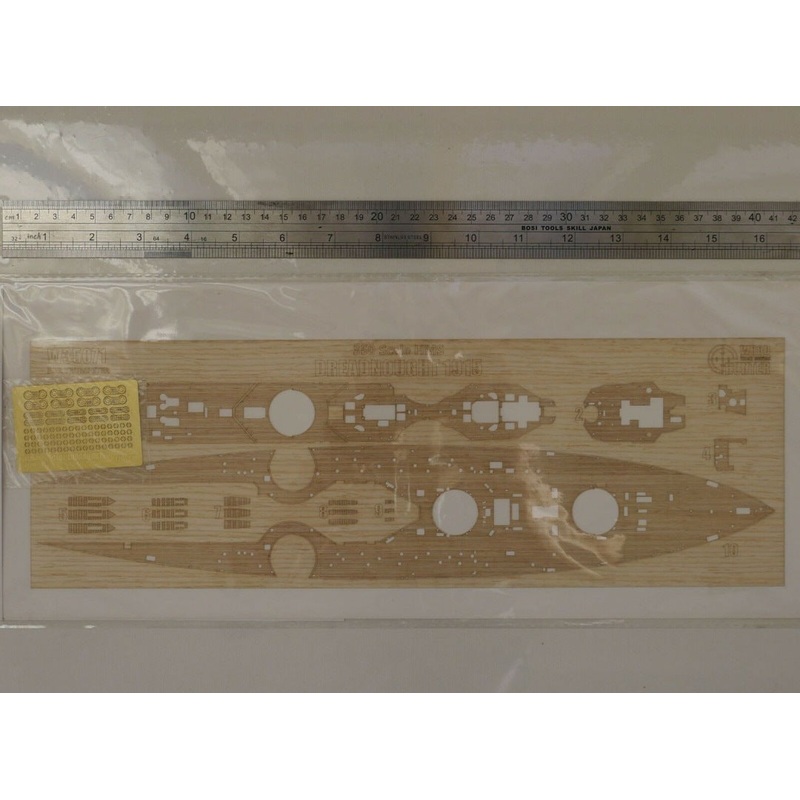 FlyHawk W35071 1/350 HMS Dreadnought 1915 (For Trumpeter 05329) Wooden Deck