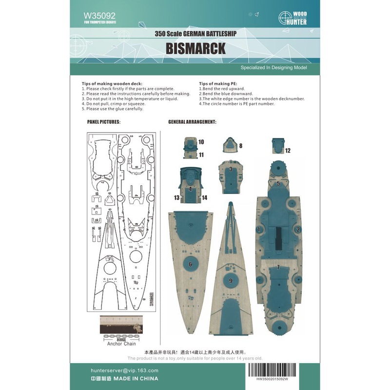 FlyHawk W35092 1/350 GERMAN BATTLESHIP BISMARCKFOR TRUMPETER 80601Wooden Deck