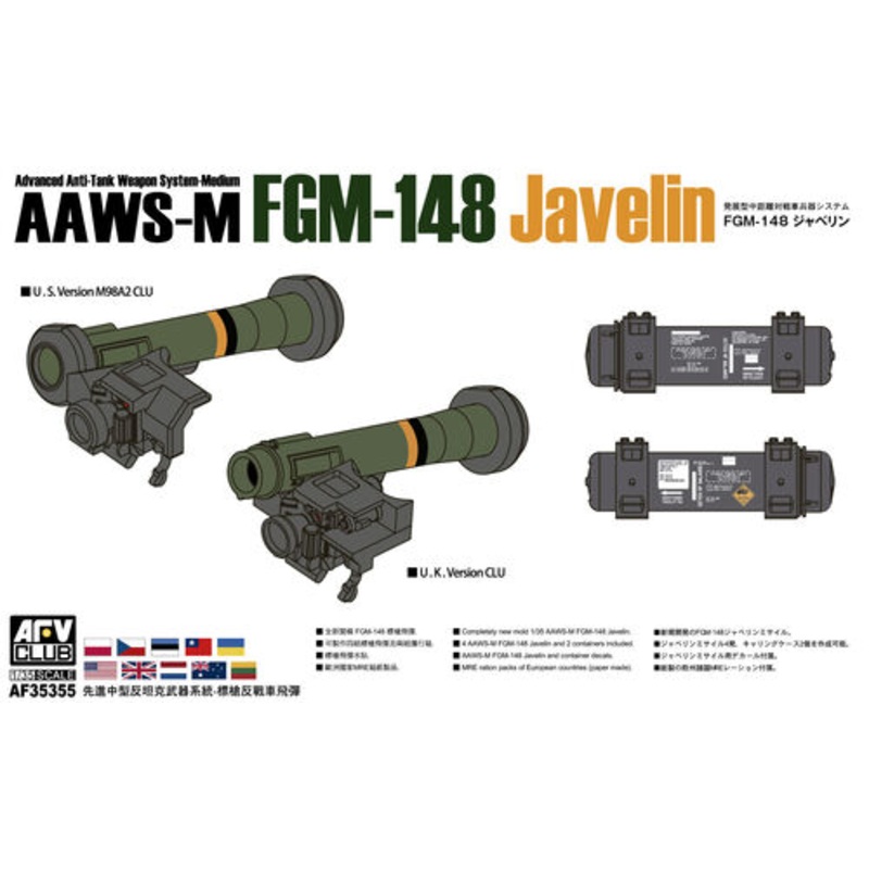 AFV Club 35355 1/35 AAWS-M FGM-148 Javelin
