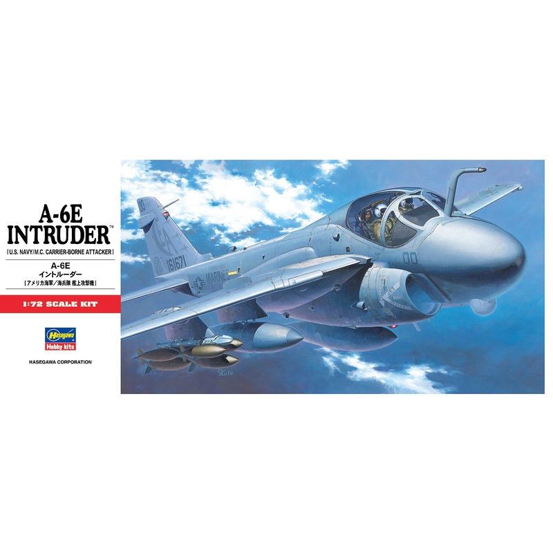 Hasegawa 00338 1/72 A-6E Intruder C8