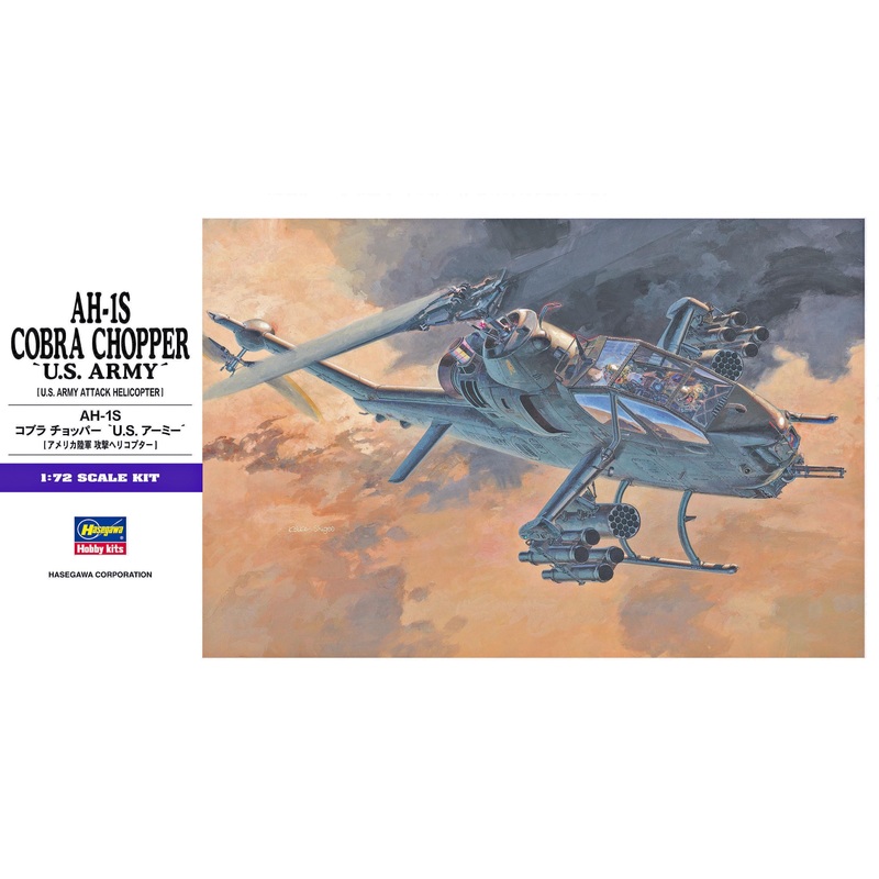 Hasegawa 00535 1/72 AH-1S Cobra Chopper 'U.S. Army' E5