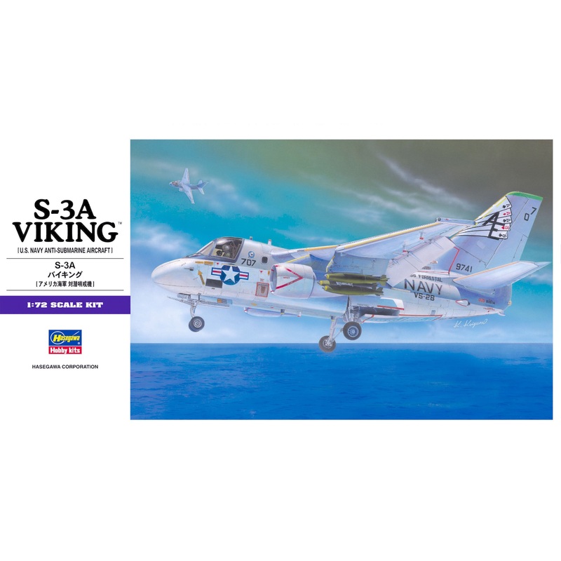 Hasegawa 00537 1/72 S-3A Viking E7