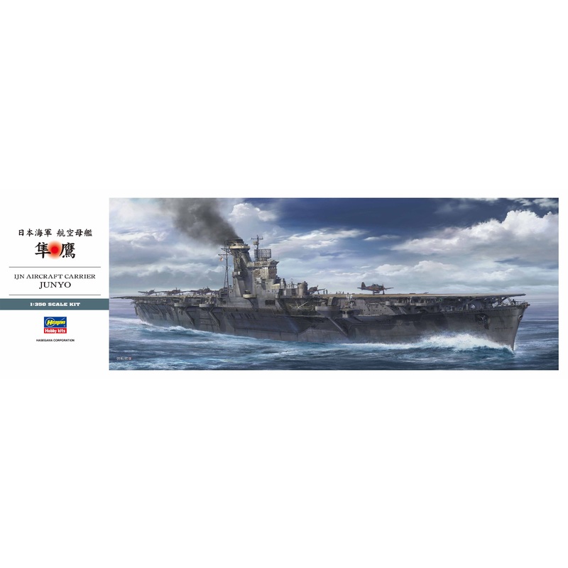 Hasegawa 40030 1/350 Ijn Aircraft Carrier Junyo Z30