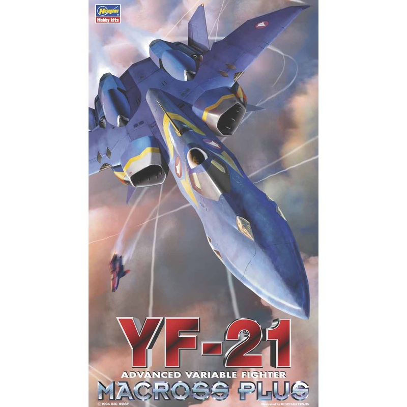 Hasegawa 65711 1/72 Macross Plus YF-21 Advanced Variable Fighter