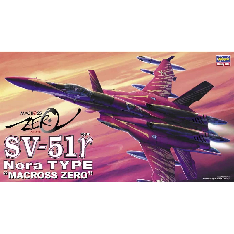 Hasegawa 65716 1/72 Macross Zero SV-51 Gamma Nora Type
