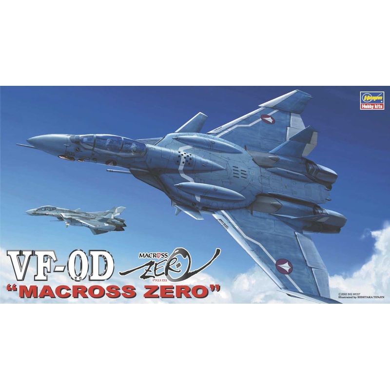 Hasegawa 65718 1/72 Macross Zero VF-0D