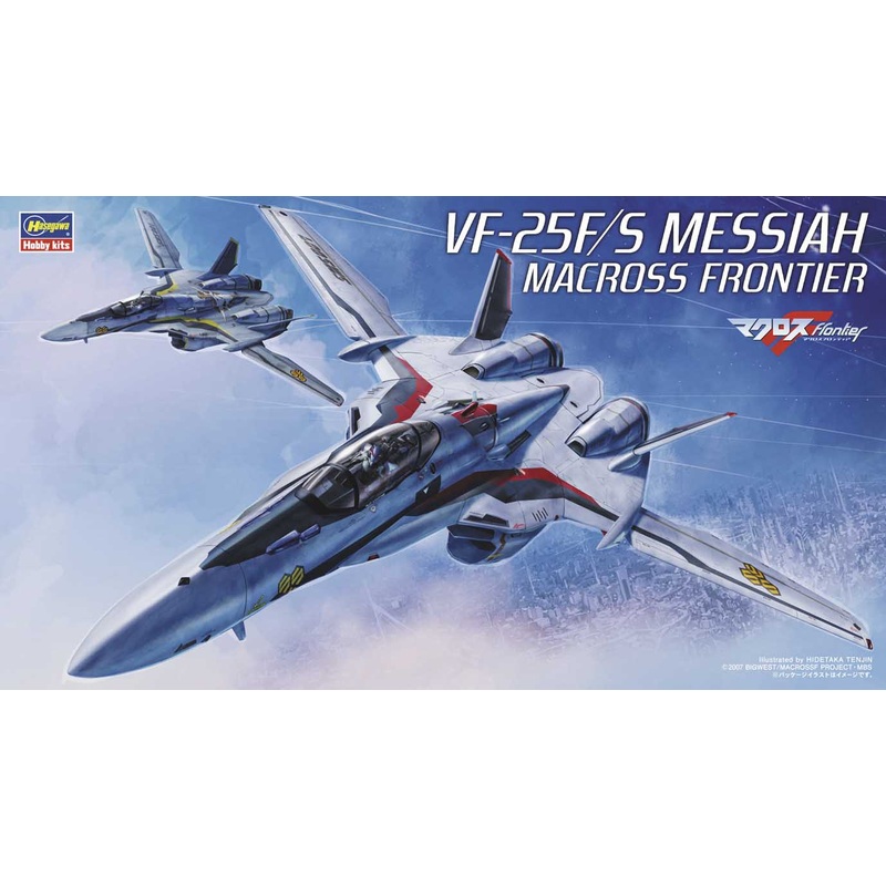 Hasegawa 65724 1/72 Macross Frontier VF-25F/S Messiah