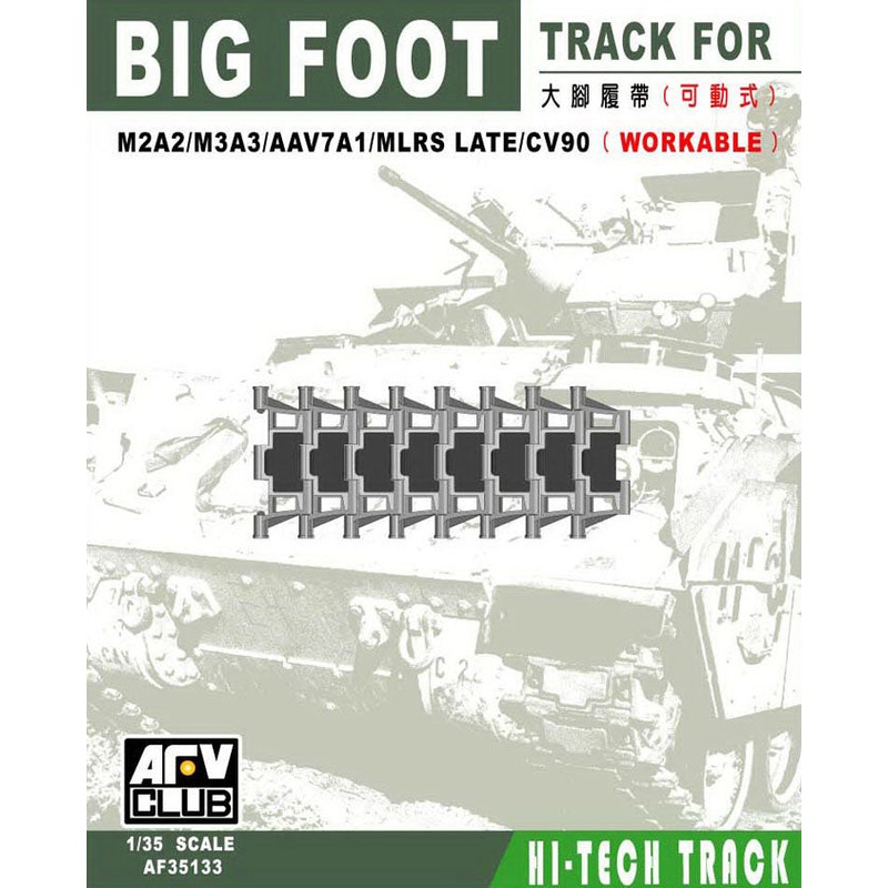 AFV Club 35133 1/35 BIG FOOT TRACK FOR M2A2/M3A3/AAV7A1/MLRS LATE / CV90