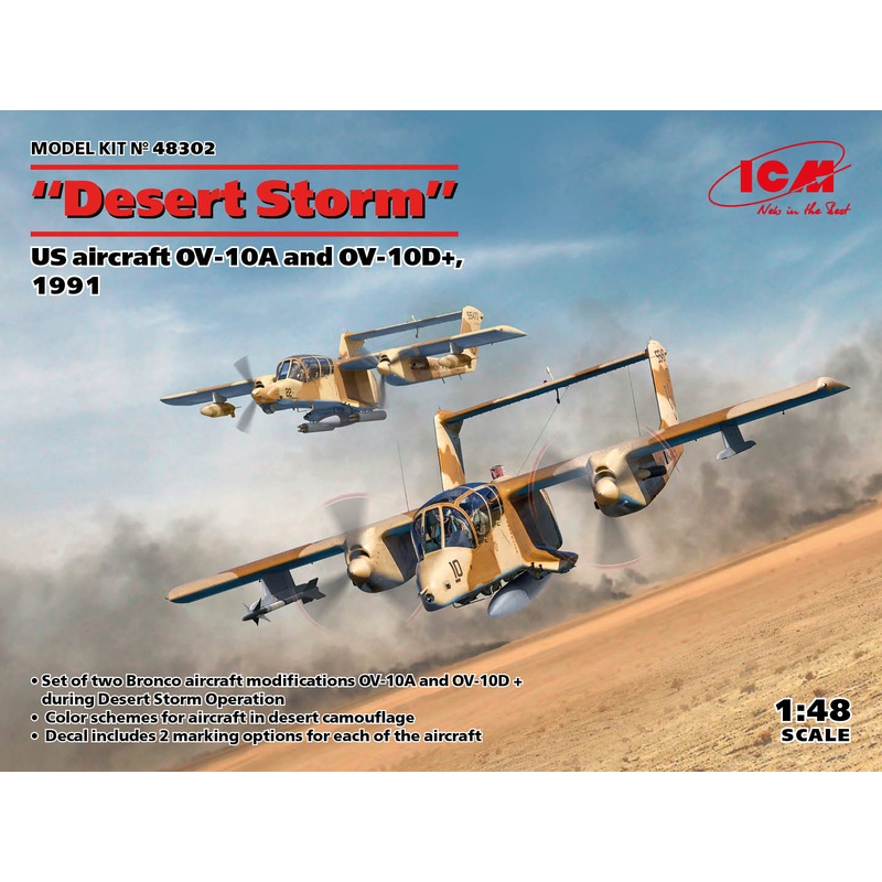 ICM 48302 1/48 Desert Storm US aircraft OV-10A and OV-10D+, 1991