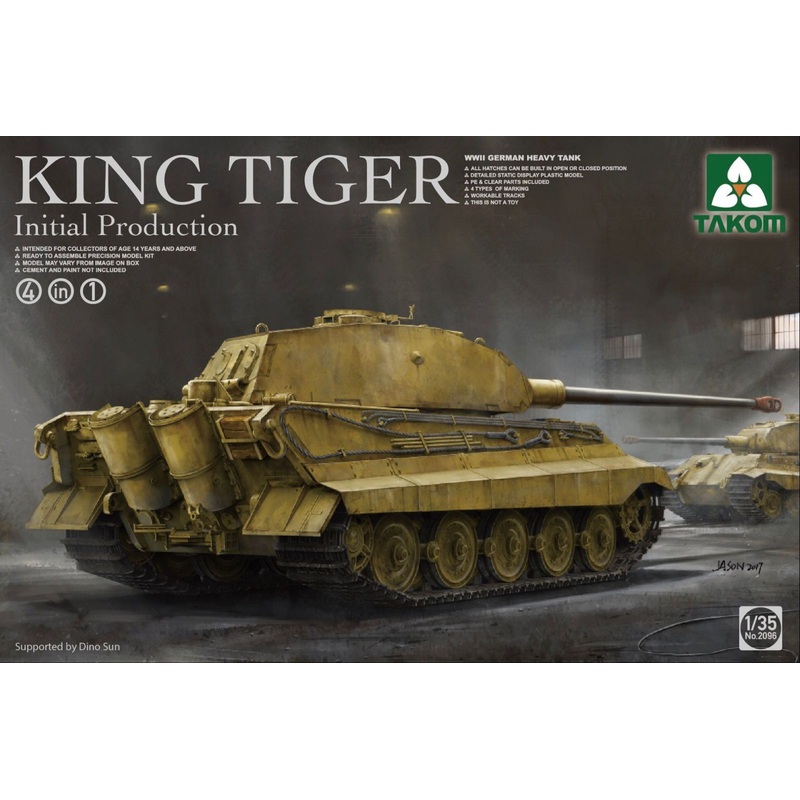 Takom 2096 1/35 King Tiger initial production 4 in 1