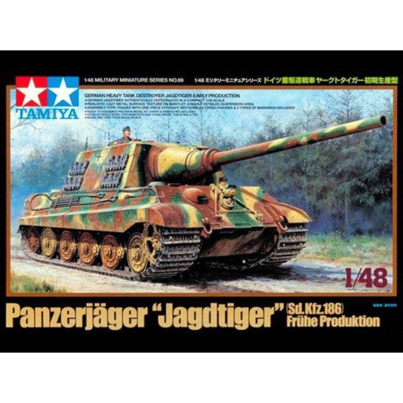 Tamiya 32569 1/48 SdKfz 186 Jagdtiger - Early Production