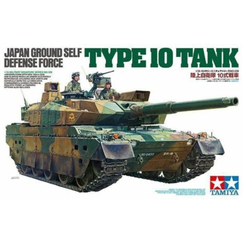 Tamiya 35329 1/35 Tamiya JGSDF Type 10 Tank