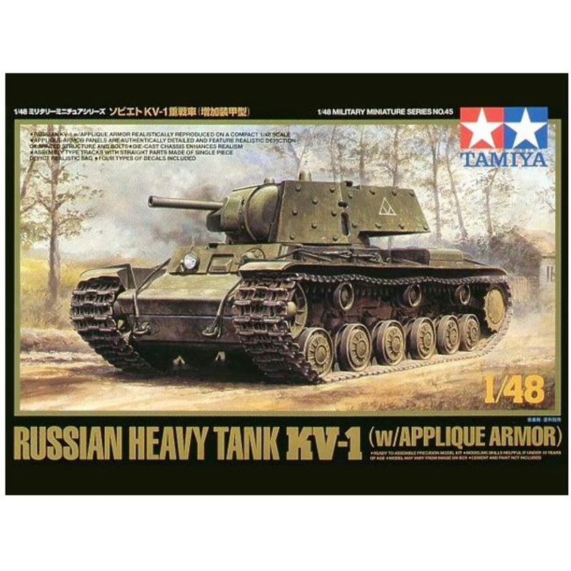 Tamiya  32545 1/48 RUSSIAN KV-1B W/APPLIQUE ARMOR