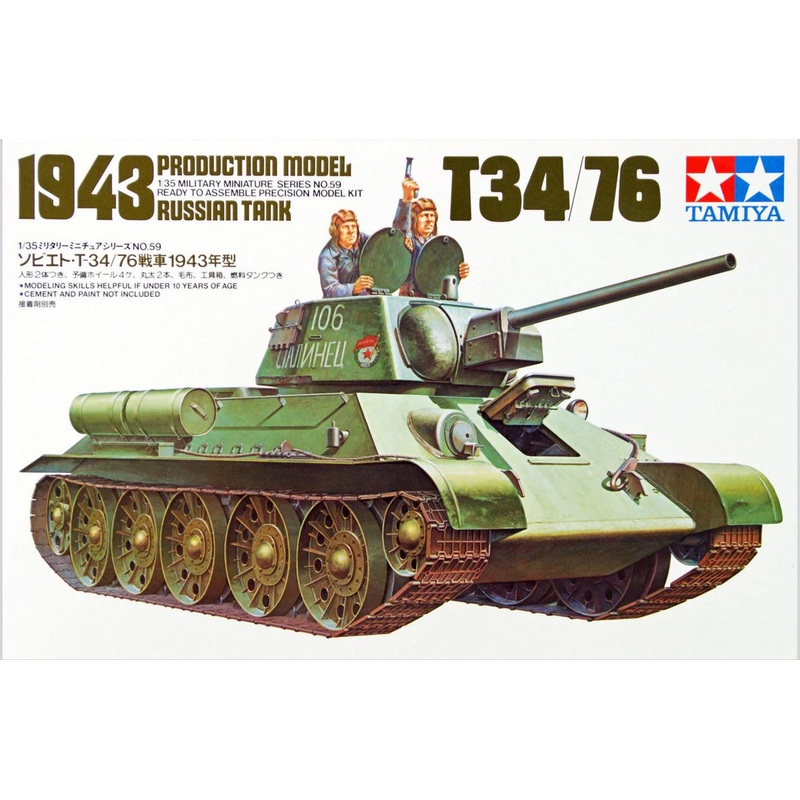 Tamiya 35059 1/35 T-34/76 -1943 Russian Tank