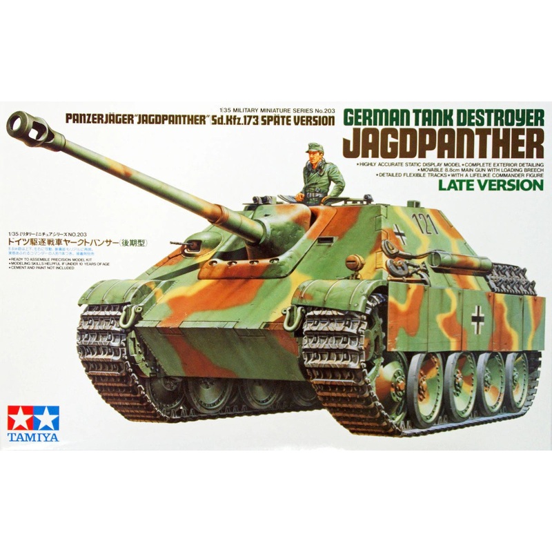 Tamiya 35203 1/35 German Tank Destroyer Jagdpanther Late Version G2
