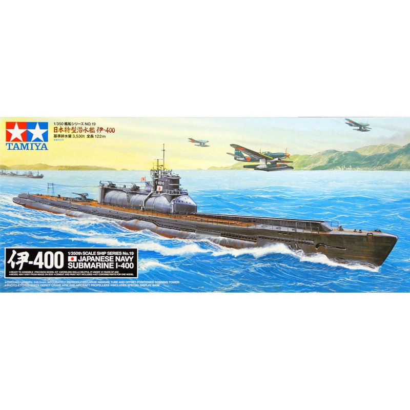 Tamiya 78019 1/350 Japanese Navy Submarine I-400