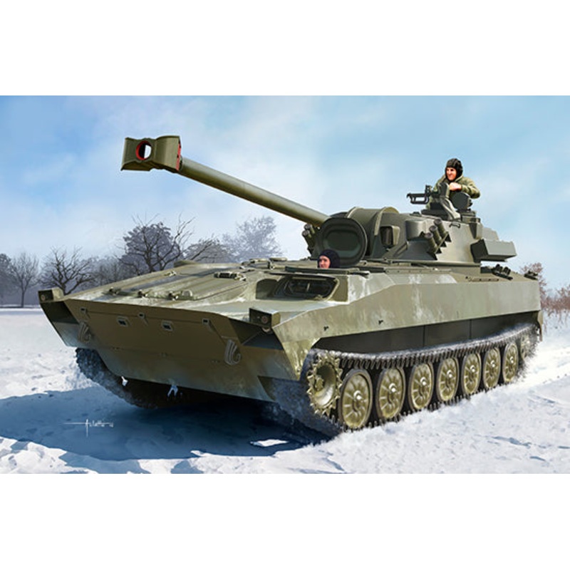 Trumpeter 09562 1/35 Russian 2S34 Hosta Self-Propelled Howitzer