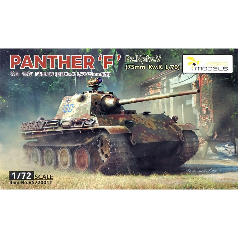 Vespid 720011 1/72 Pz.Kpfw.V PANTHER 'F'