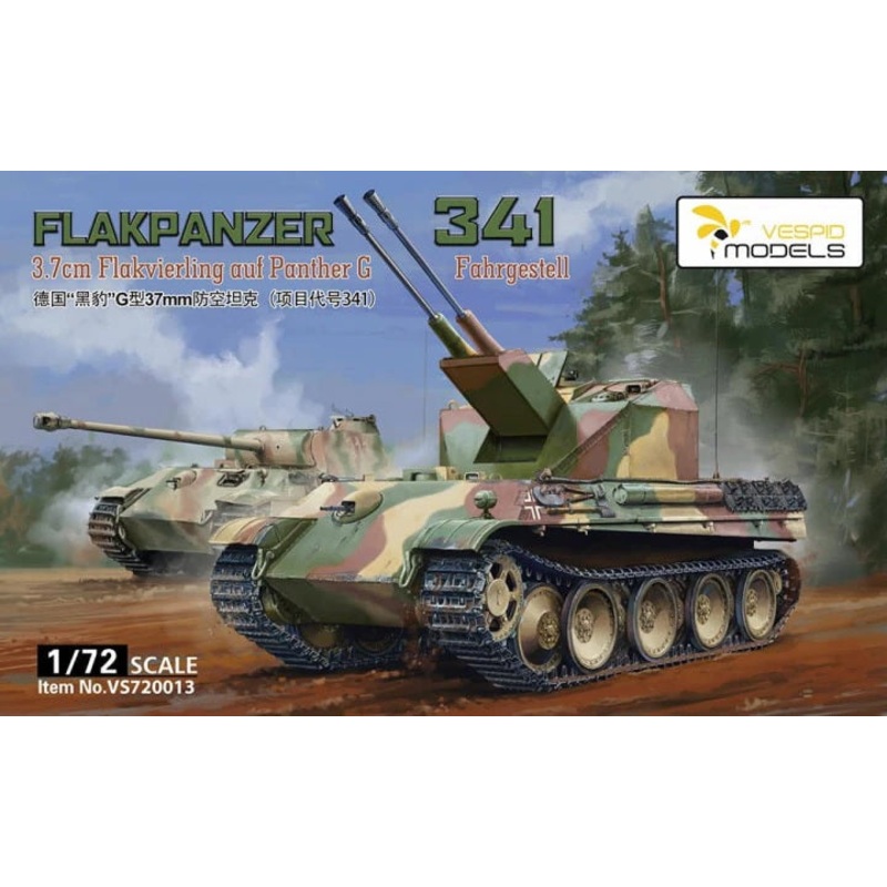 Vespid 720013 1/72 Flakpanzer 341 3.7 cm Flakvierling auf Panther G