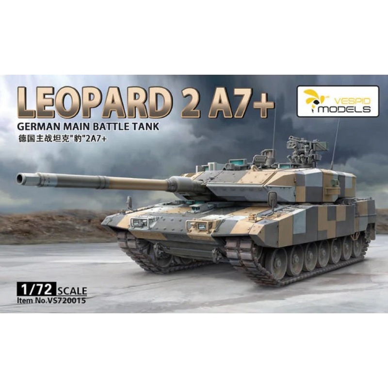 Vespid 720015 1/72 Leopard 2 A7+ German Main Battle Tank