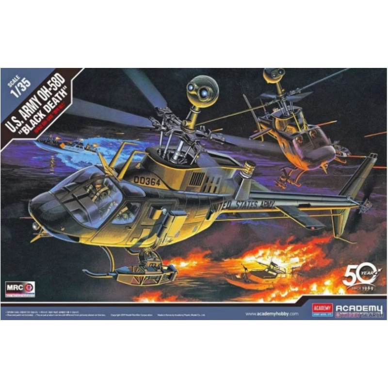 Academy 12131 1/35 OH-58D Kiowa Black Death