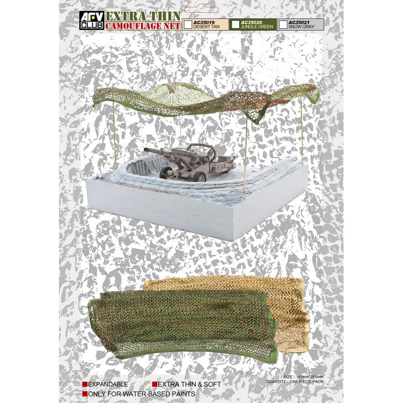 AFV Club 35020 1/35 Extra Thin Camouflage Net- Jungle Green