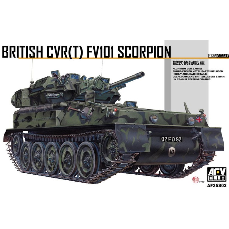 AFV Club 35S02 1/35 FV101 SCORPION