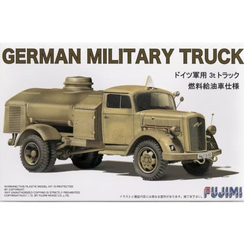 Fujimi 722320 1/72 German Military Truck - Opel Blitz 3t Fuel Tanker