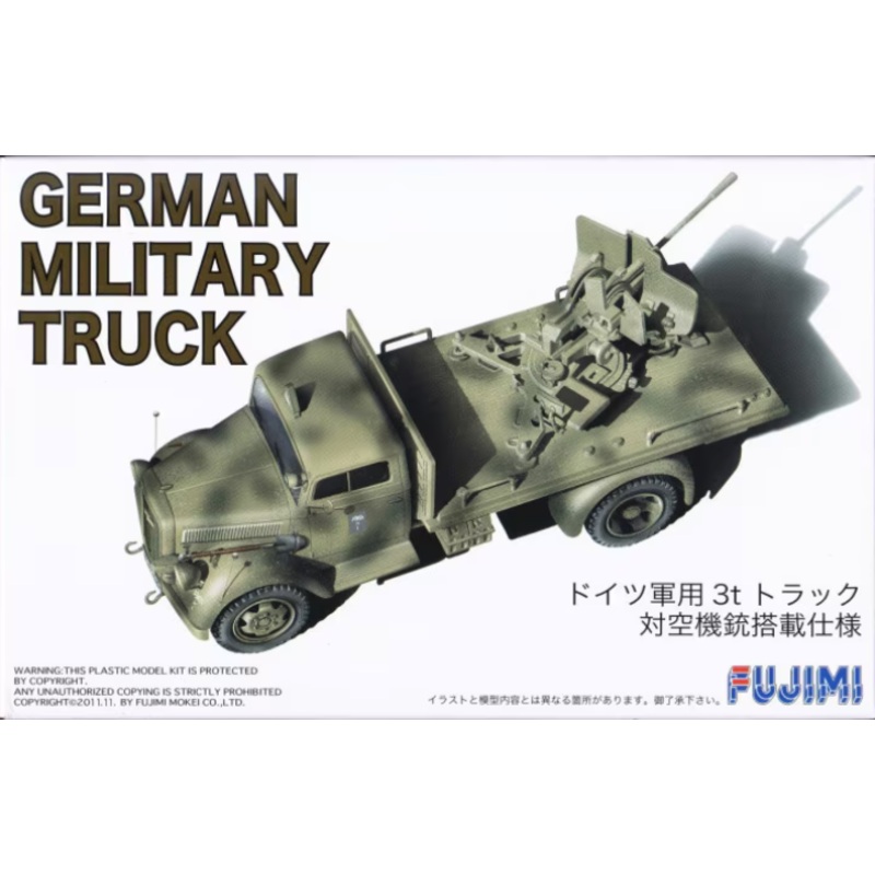 Fujimi 722337 1/72 German Military Truck - Opel Blitz 3t with FlaK.38