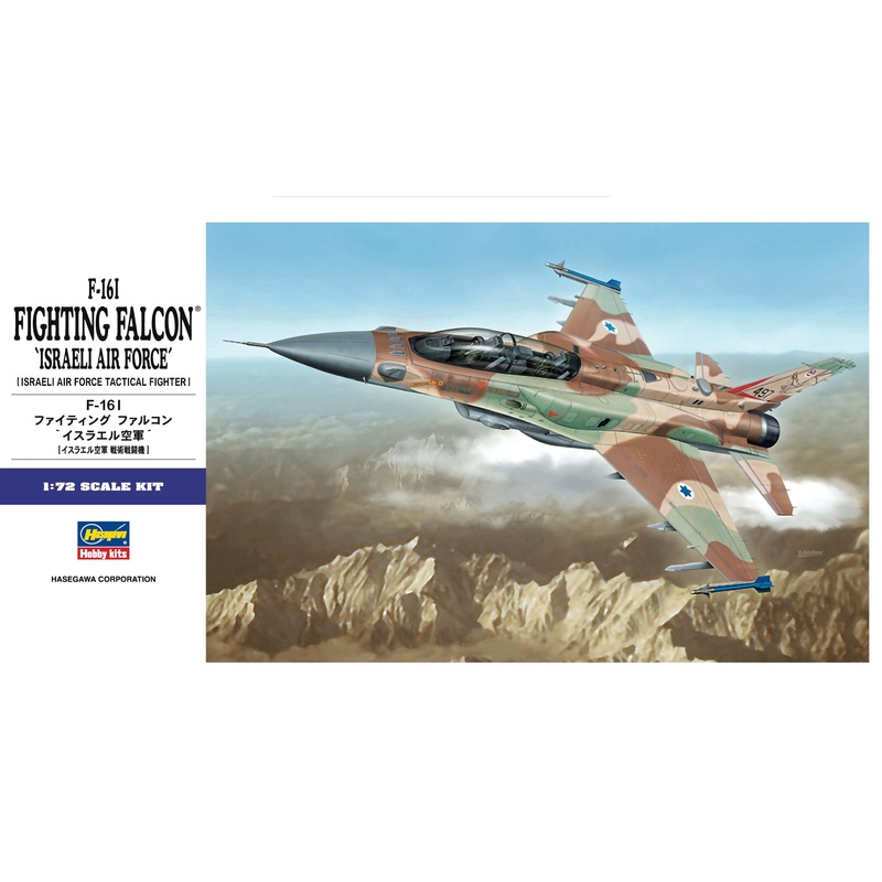 Hasegawa 01564 1/72 F-16I Fighting Falcon 'Israeli Air Force'