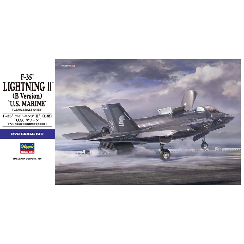 Hasegawa 01576 1/72 F-35 Lightning II (B Version) U.S. Marine USMC Stovl Fighter