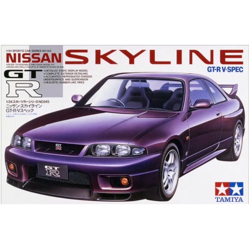 Tamiya 24145 1/24 Nissan Skyline GTR V. Spec
