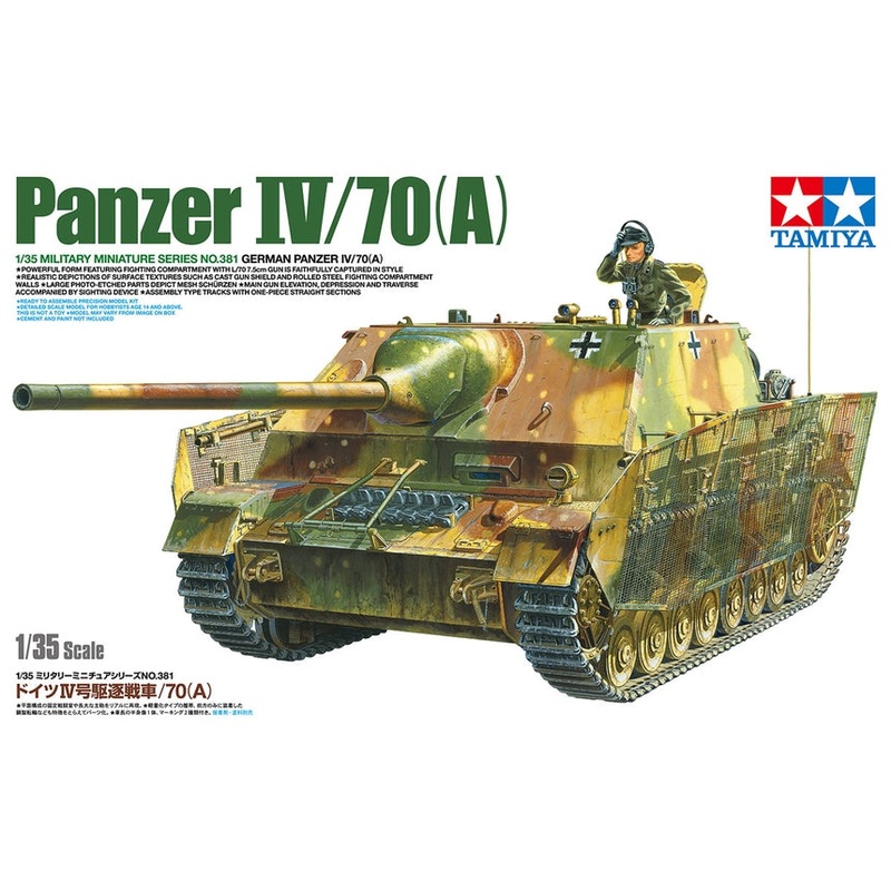 Tamiya  35381 1/35 GERMAN PANZER IV/70(A)
