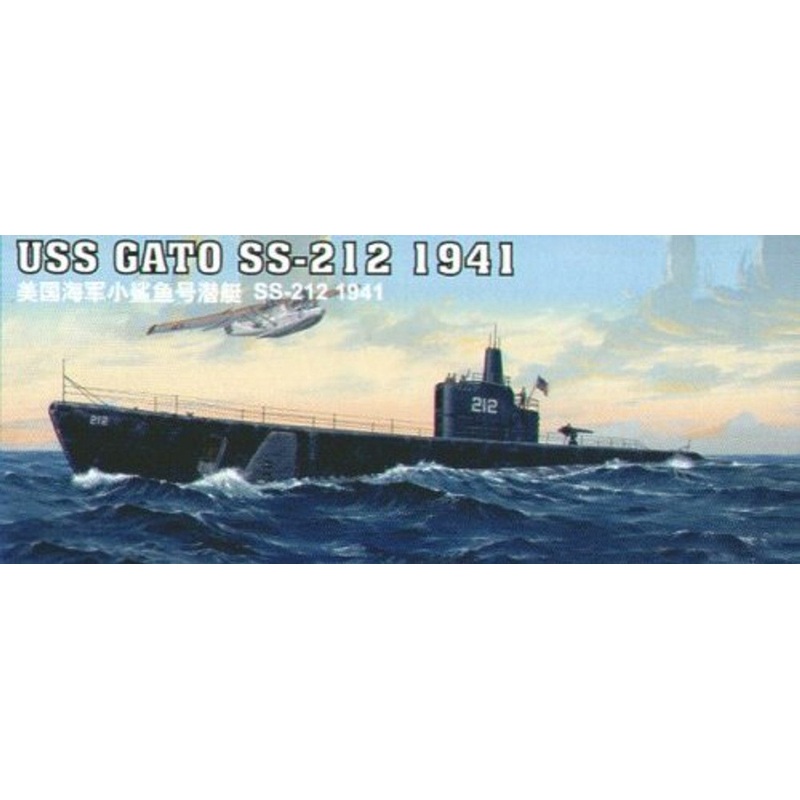Trumpeter 05905 1/144 USS Gato SS-212 1941 Submarine