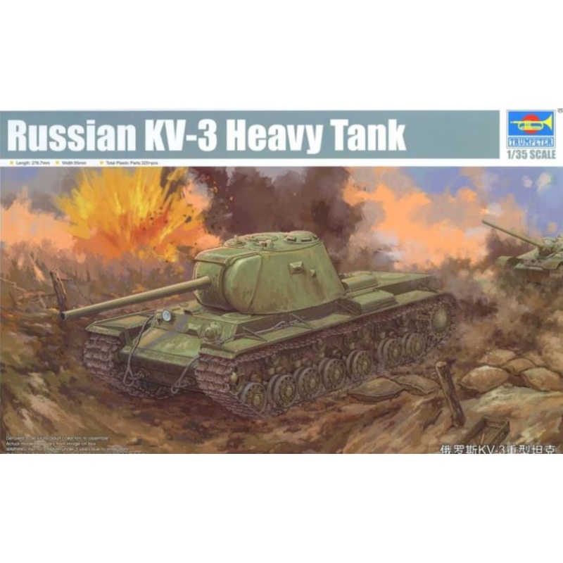 Trumpeter 09544 1/35 Russian KV-3 Heavy Tank