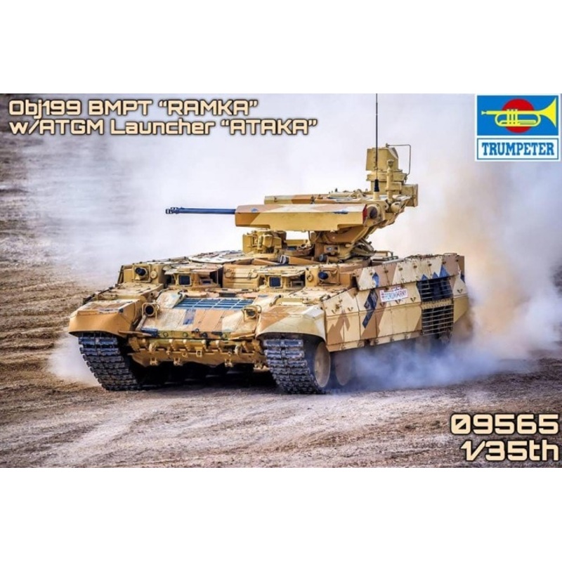 Trumpeter 09565 1/35 Russian Obj 199 BMPT Ramka with ATGM Launcher ATAKA