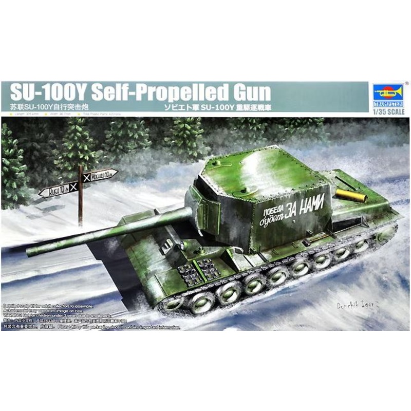 Trumpeter 09589 1/35 Soviet SU-100 Tank Destroyer