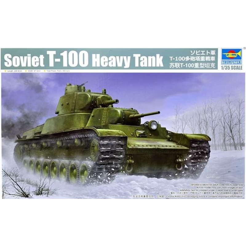 Trumpeter 09590 1/35 Soviet T-100 Heavy Tank