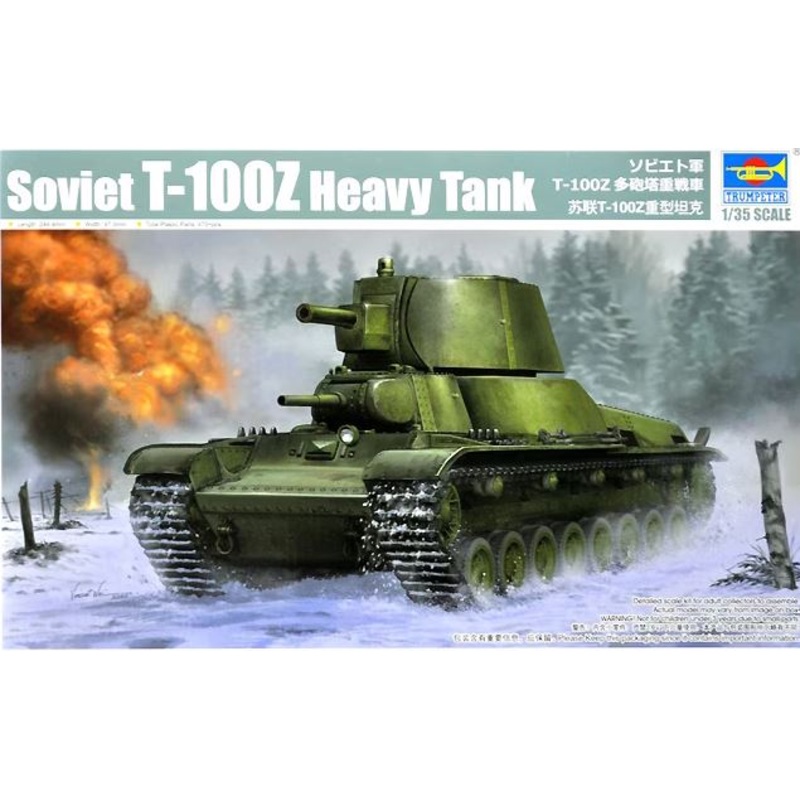 Trumpeter 09591 1/35 Soviet T-100Z Heavy Tank